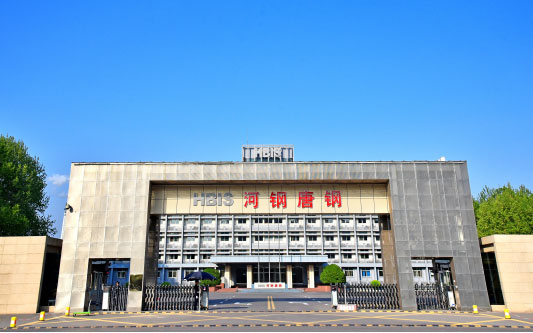 颍泉河北唐山钢铁集团